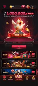 Raja7 Game running on Android using the latest Raja7 App and Raja7 APK.